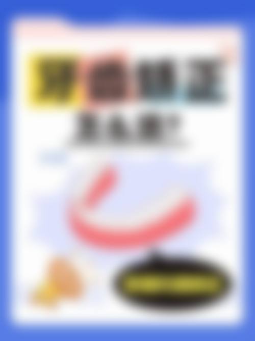 特色项目与数字化技术:精细治疗,满足多元需求