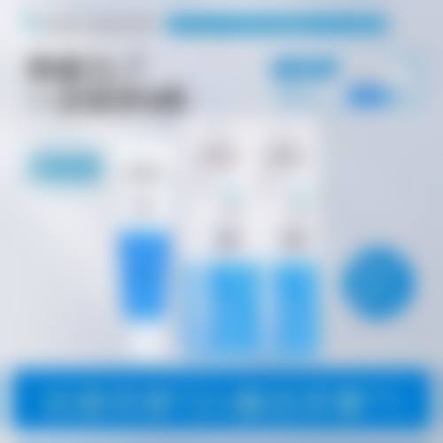 优惠活动详情:惠民价格放心看牙