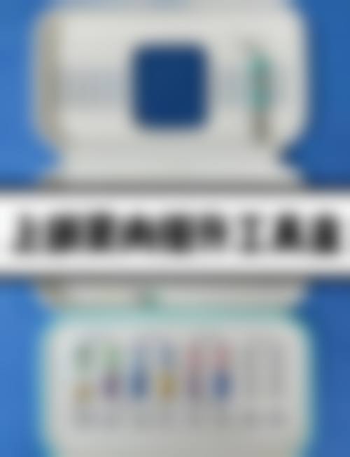 医院资质与实力:正规执业,安心有保护