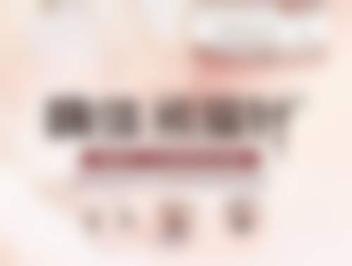 上海馨仕丽医疗美容诊所基本信息