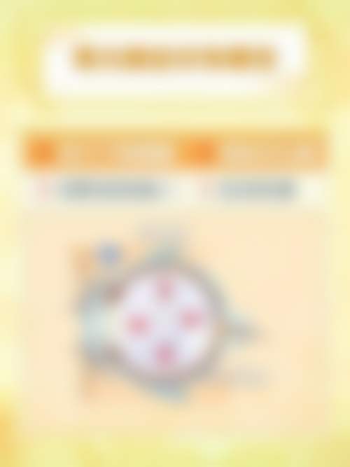 常见问题解答