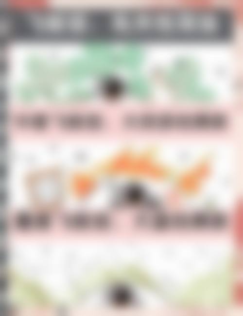 骨干医生团队——多位主事医师领衔的中医和西医结合诊疗团队