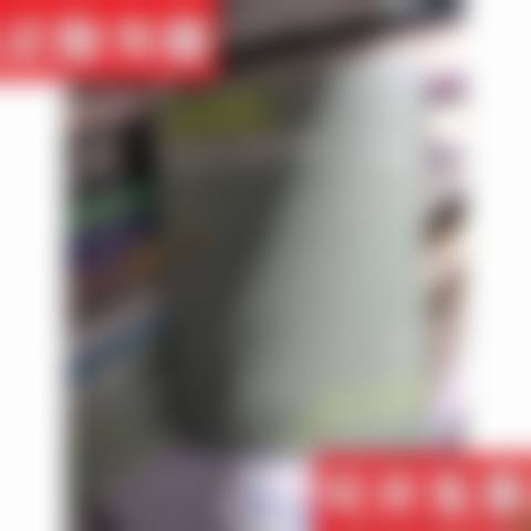 项目价格参考:透明合理,性价比高