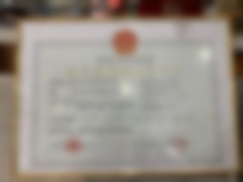 泉州丰泽欧菲医疗美容门诊部医保能报销吗？深度解析报销条件与流程，正规医美全解读