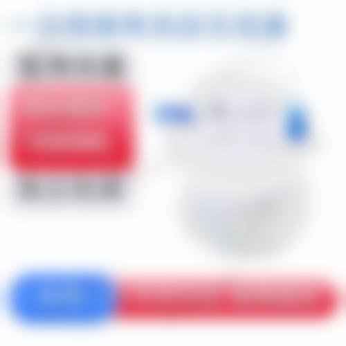 常见问题解答(FAQ)