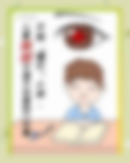 特色科室与项目