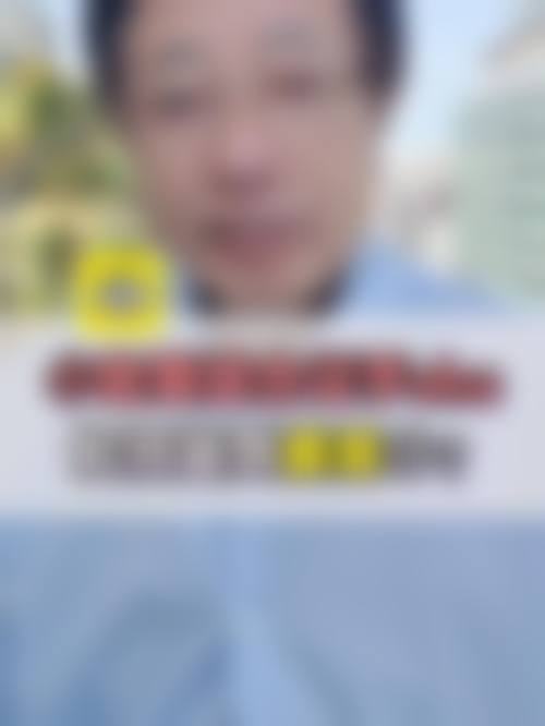 服务流程与患者保护:透明化、人性化体验