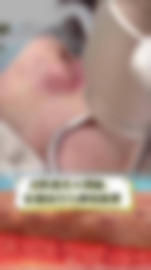 精良设备与专精环境:提升治疗体验