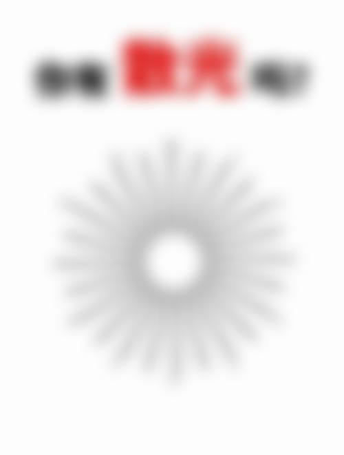 特色科室与项目:全方面覆盖常见及复杂眼病,技术领跑