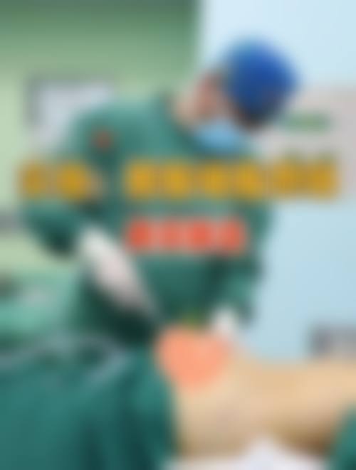 医院资质与实力:具有影响力认证保护安心