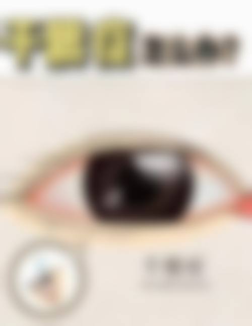 特色科室与项目:精细诊疗与个性化方案