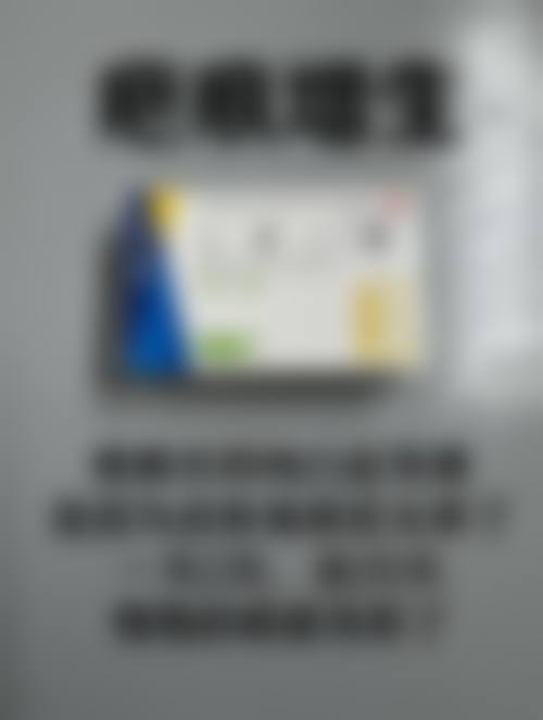 威海市董立鹏整形美容外科医院临床典型服务范例
