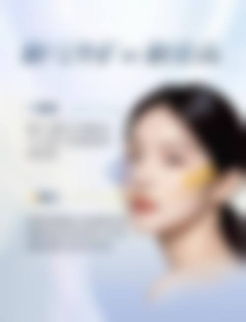 结尾预约号召