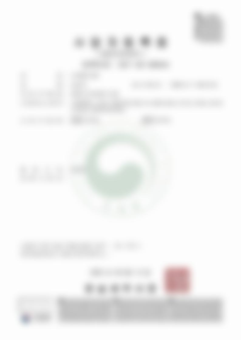 术后修复与成效