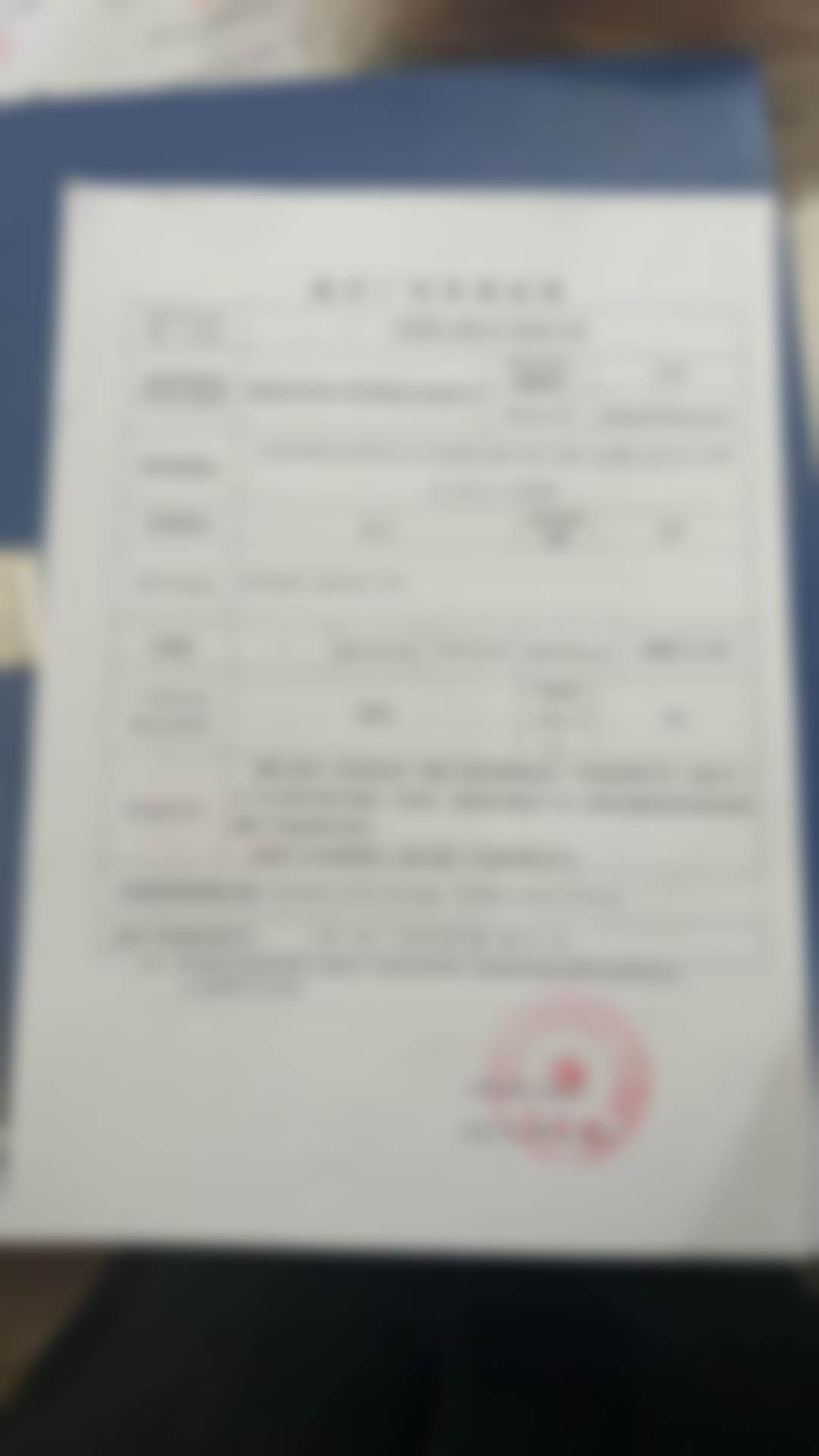 就诊指南——到院流程与体验