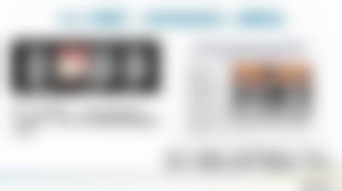 服务流程与理念——以患者为中 心