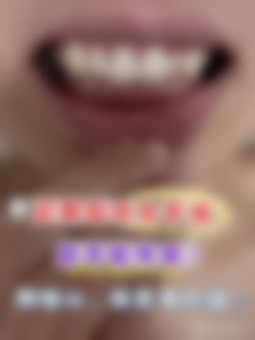 设备环境介绍——舒适私密就诊体验