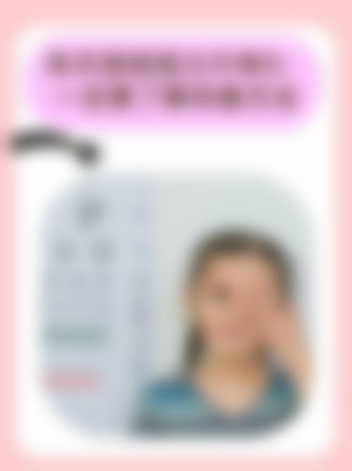 四、服务流程与患者保护:绿色通道+术后随访