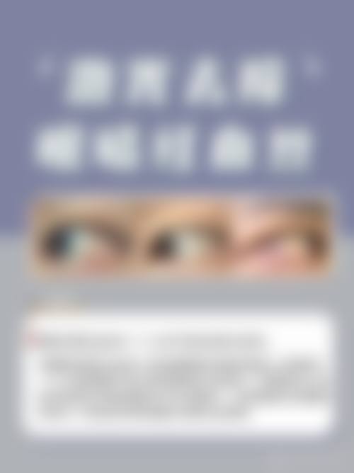 北京瑞丽舍整形美容医院交通指引路线