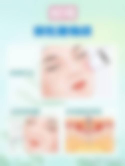 设备环境介绍:严控无菌与效率高安心