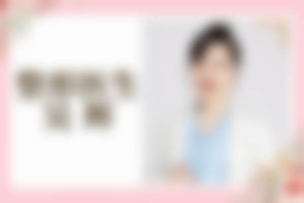 特色项目:安心与服务个性化