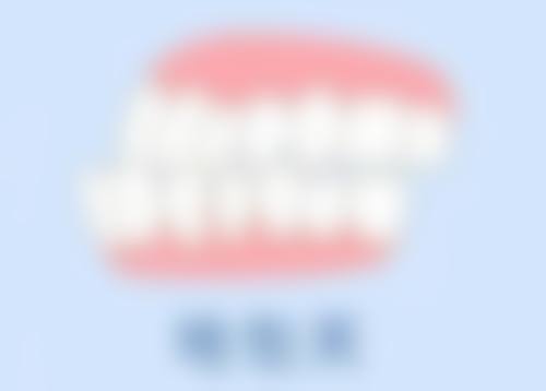广州都美医疗美容门诊部擅长项目