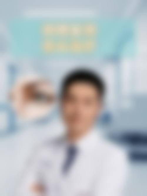 河源东江眼科
