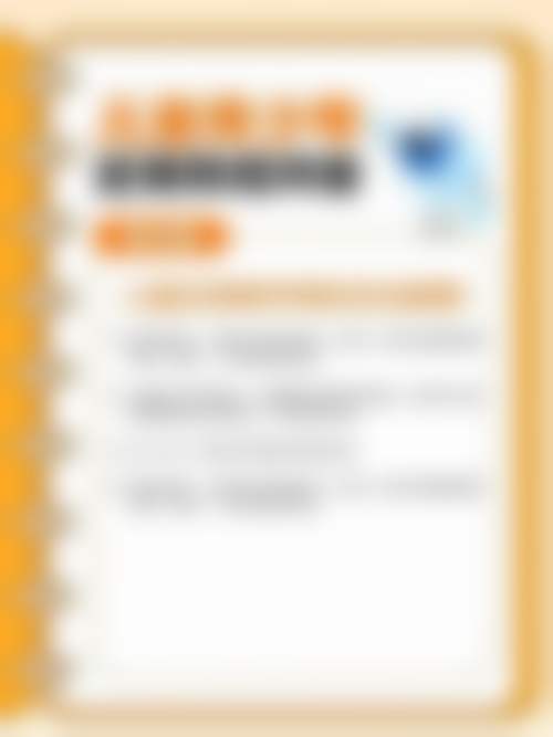 常见问题解答(FAQ)