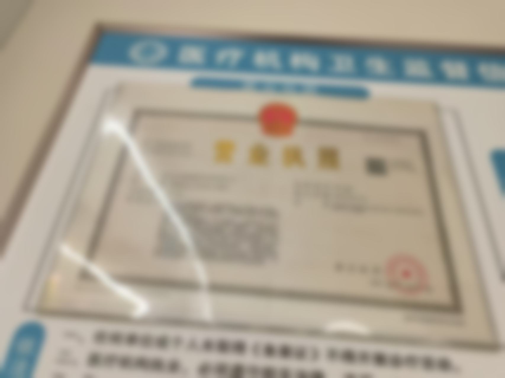 连云港煜格医疗临床典型服务范例