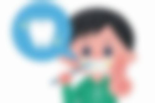攸县雅贝康口腔门诊部