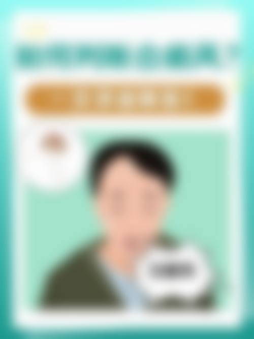 医院资质与实力彰显医美正规性