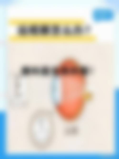 结语:专精眼科,值得信赖