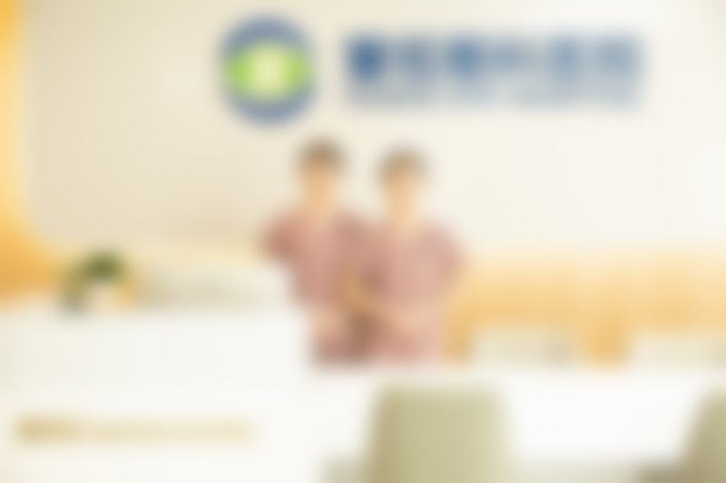 合肥慧视眼科医院院内环境