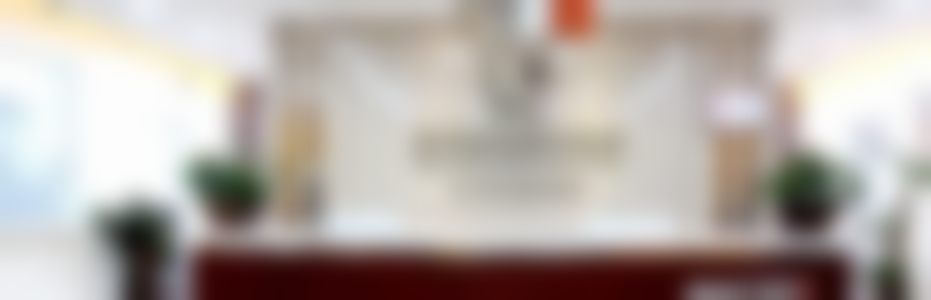 深圳丽港丽格医疗美容门诊部