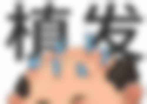 优惠活动详情:限时特别优惠,美丽触手可及