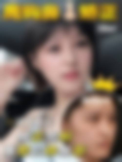 南阳市第三人民医院整形美容科项目价格参考
