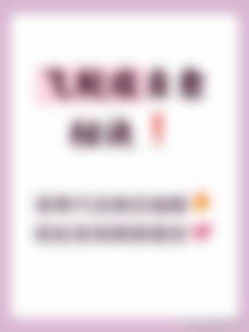 诊疗特色总结