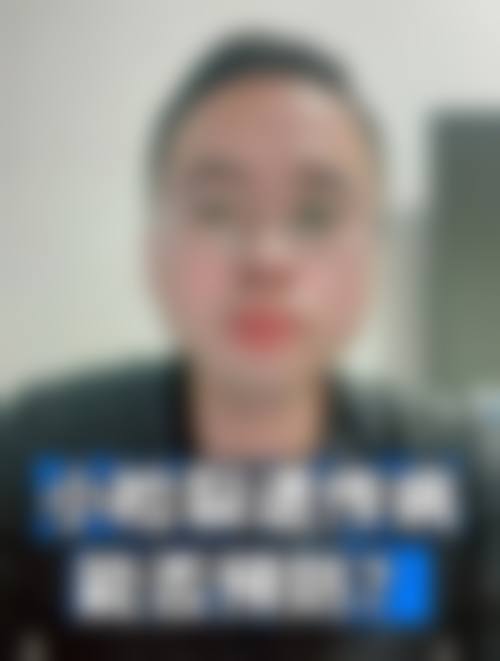 医生团队:从业多年骨干医生领衔,临床经验多