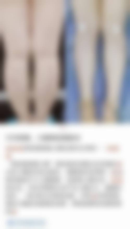 设备环境与服务流程：舒适体验，隐私保护
