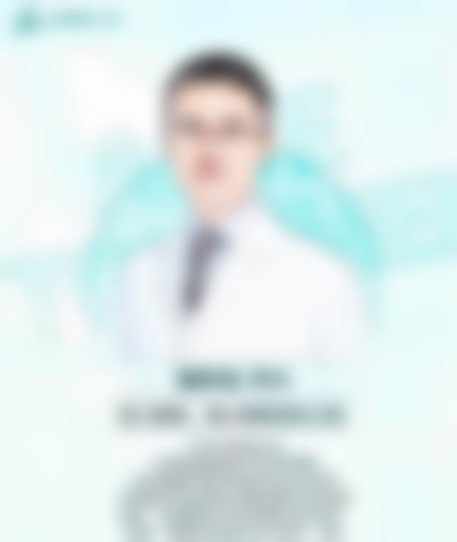 北京彤美医疗美容门诊部怎么预约挂号?